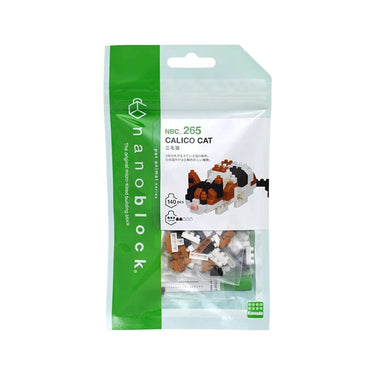 Techzone Geelong Calico Cat Nanoblock